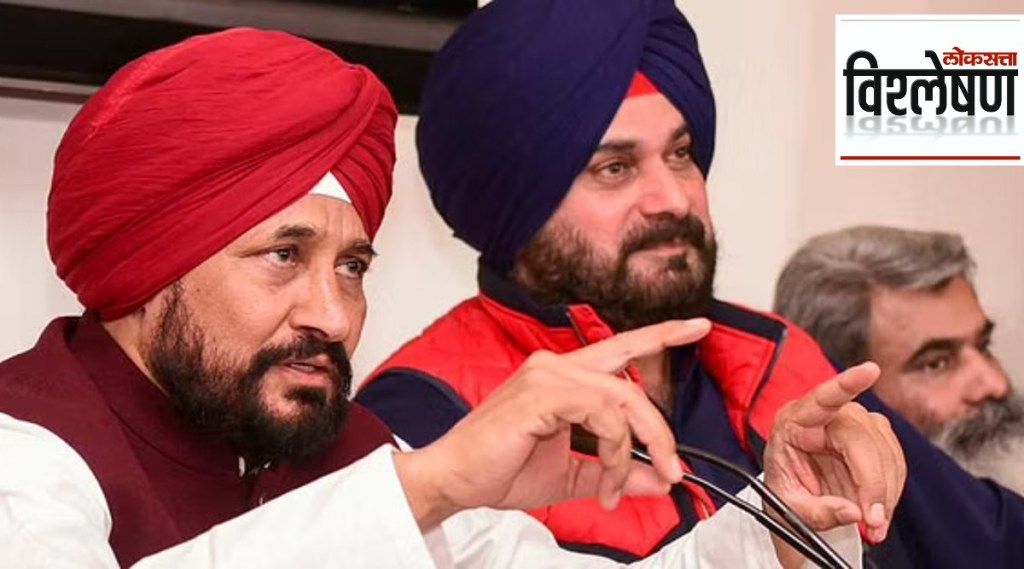 sidhu channi