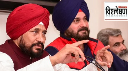 sidhu channi