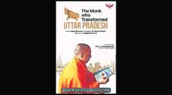 आढावा की प्रचार?