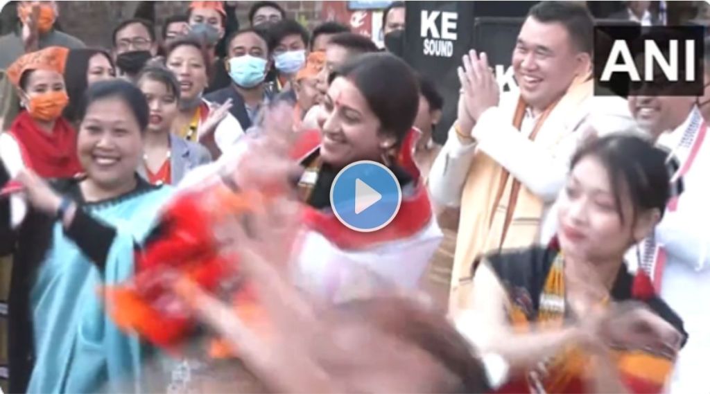 Smriti Irani dance Smriti Irani dance