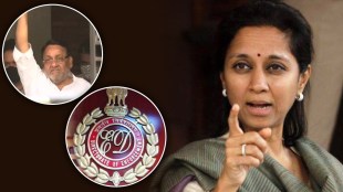 supriya sule on nawab malik arrest