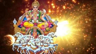 surya-dev-1