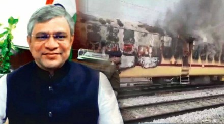 भविष्यात रेल्वे परीक्षा अधिक चांगल्या पद्धतीने घेतल्या जातील; विद्यार्थ्यांच्या आंदोलनानंतर रेल्वे मंत्र्यांची प्रतिक्रिया भविष्यात रेल्वे परीक्षा अधिक चांगल्या पद्धतीने घेतल्या जातील; विद्यार्थ्यांच्या आंदोलनानंतर रेल्वे मंत्र्यांची प्रतिक्रिया