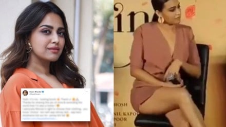swara bhaskar, karnataka hijab, swara bhaskar, karnataka hijab,