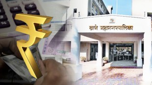 tmc budget 2022-23