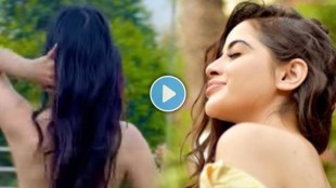 urfi javed, urfi javed video, urfi javed instagram, urfi javed backless look, urfi javed viral video, उर्फी जावेद, उर्फी जावेद व्हिडीओ, उर्फी जावेद इन्स्टाग्राम, उर्फी जावेद बॅकलेस लूक