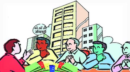 आम्हीच ज्ञानी-अगाध ज्ञान आमुचे!
