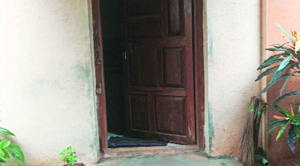 घराची पायरी