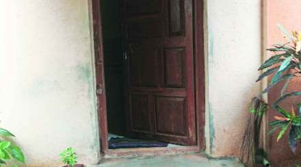 घराची पायरी