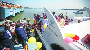 first water taxi service from today