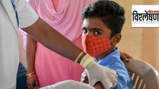 12 to 14 covid vaccine