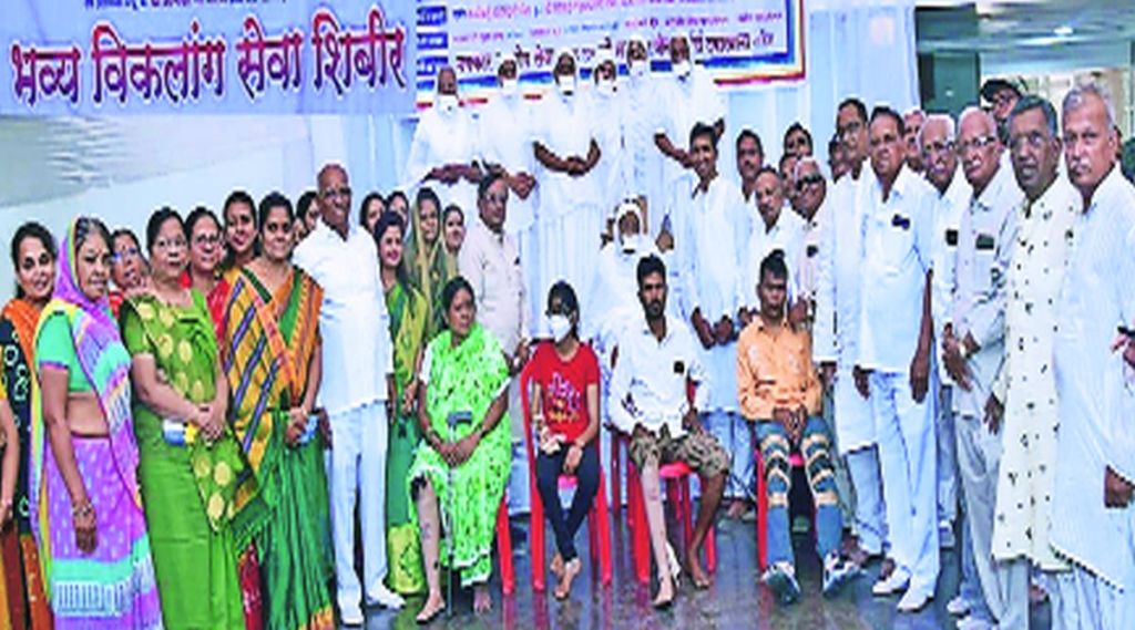 कृत्रिम पायांचे १७८ जणांना वाटप;अपंगांच्या मदतीसाठी संस्थांचा पुढाकार कृत्रिम पायांचे १७८ जणांना वाटप;अपंगांच्या मदतीसाठी संस्थांचा पुढाकार