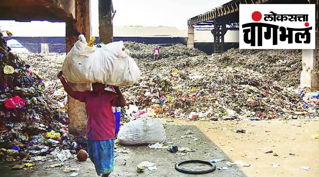 चांगभलं : ‘बायो एनर्जी’ प्रकल्पाद्वारे उपेक्षितांना मुख्य प्रवाहात आणण्याचा प्रयत्न!
