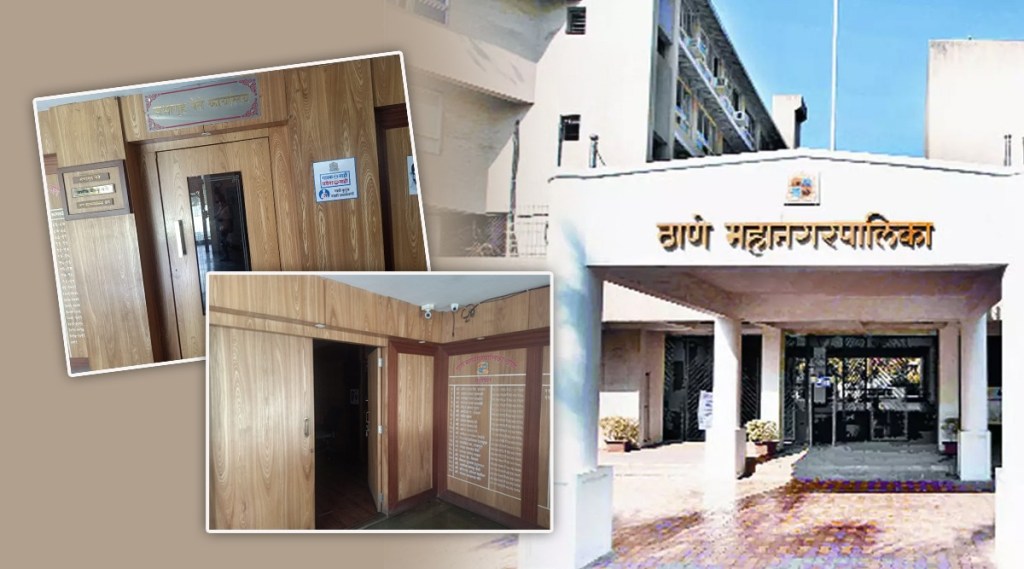 ठाणे महापालिकेतील पदाधिकाऱ्यांची कार्यालये बंद, उशीरा जाग आलेल्या प्रशासनाची कारवाई