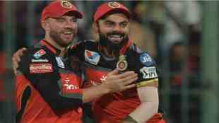 A B DE VILLIERS AND VIRAT KOHLI