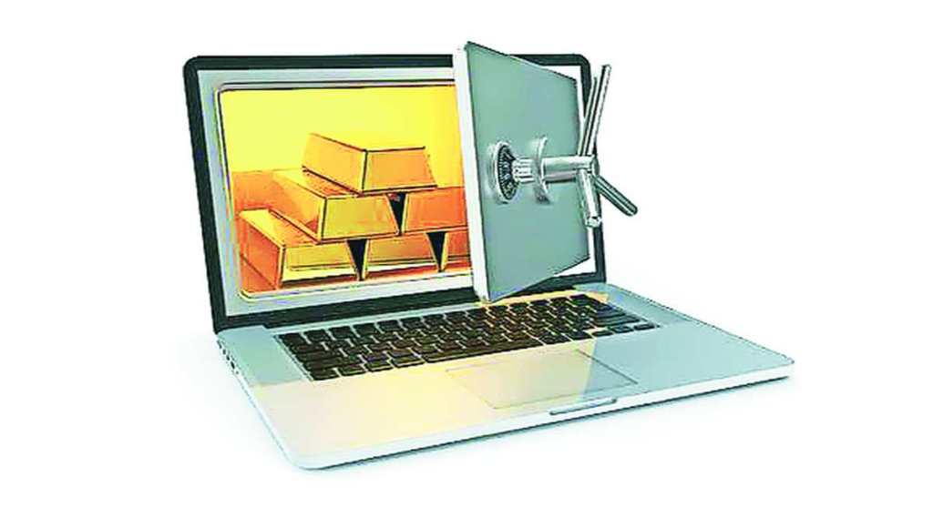 क.. कमॉडिटीचा : स्पॉट गोल्ड एक्स्चेंज