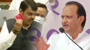 Ajit Pawar response to Devendra Fadnavis allegations