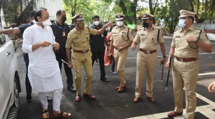 Ajit pawar And Police Ajit pawar And Police