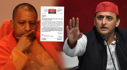 UP Results 2022: मतमोजणीत गडबड करण्याचा आरोप करत ‘सपा’चं निवडणूक आयोगाला पत्र; केली ही मोठी मागणी