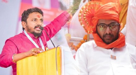 MNS, Maharashtra Navnirman Sena, NCP, Amol Mitkari, Shivjayanti Celebration