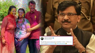 Amruta Fadanvis Sanjay Raut