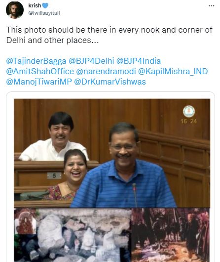 ट्विटरवर #KejriwalHatesKPs #KejriwalExposed हे हॅशटॅग ट्रेंड होत आहेत.