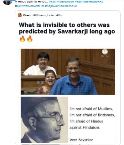 अरविंद केजरीवाल यांनी यावेळी भाजपा कार्यकर्त्यांना आम आदमी पक्षात येण्याचा सल्लाही दिला.