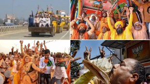 Assembly Election Results 2022
