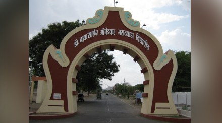 (Photo - wikipedia)
