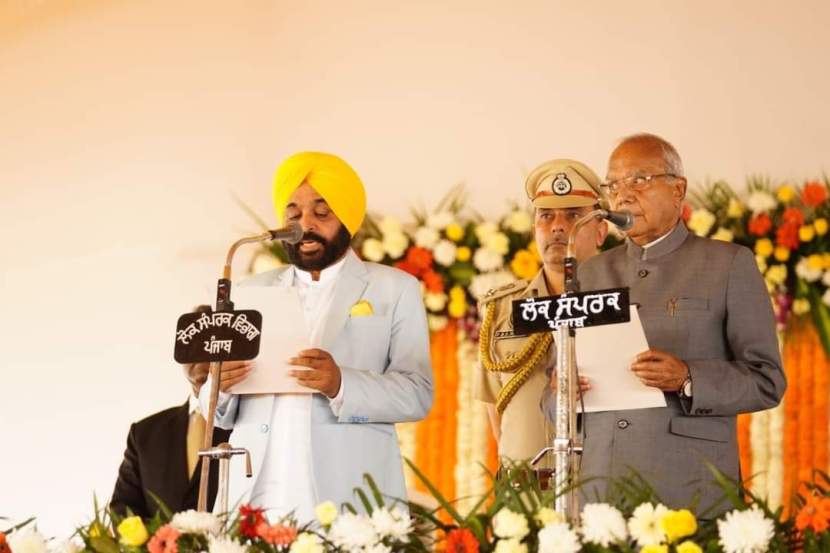 Punjab CM Bhagwant Mann swearing in ceremony Photos