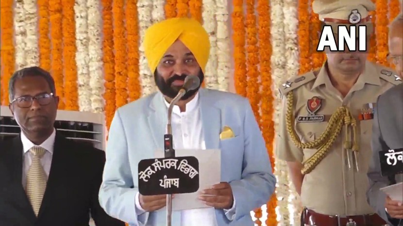 Punjab CM Bhagwant Mann swearing in ceremony Photos