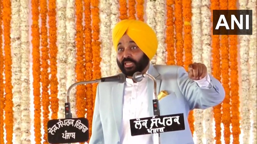 Punjab CM Bhagwant Mann swearing in ceremony Photos