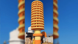 Bird_Building