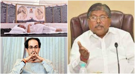 (संग्रहीत छायाचित्रे)