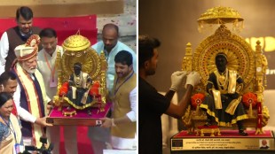 Chhatrapati Shivaji Maharaj Sculpture PM Narendra Modi Pune