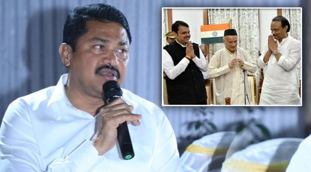 Congress, Nana Patole, BJP, Mahavikas Aghadi,
