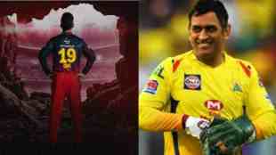 DINESH KARTHIK AND MAHENDRA SINGH DHONI