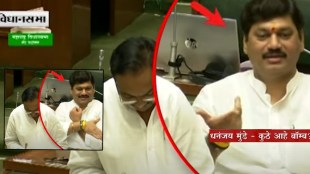 Dhananjay Munde