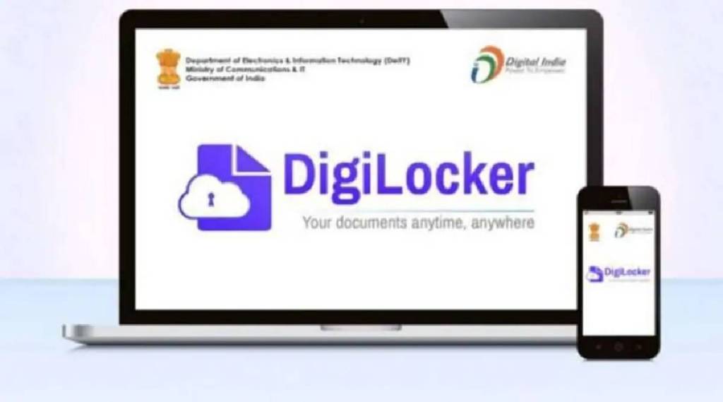 Digi-Locker