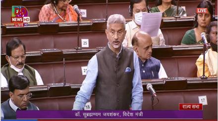 External Affairs Minister S Jaishankhar speaks in Rajya Sabha
