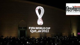 FIFA World Cup 2022