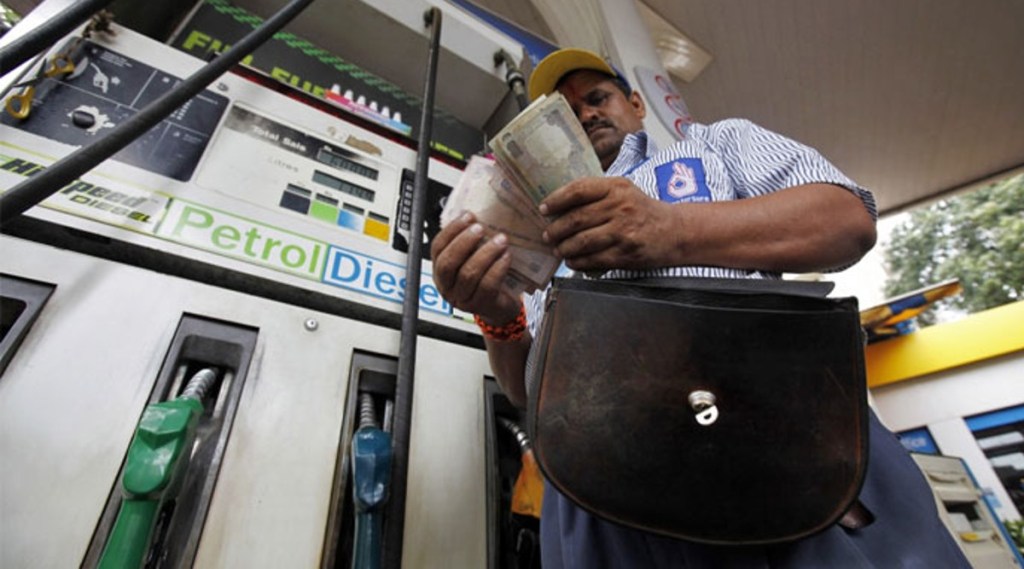 Fuel Price