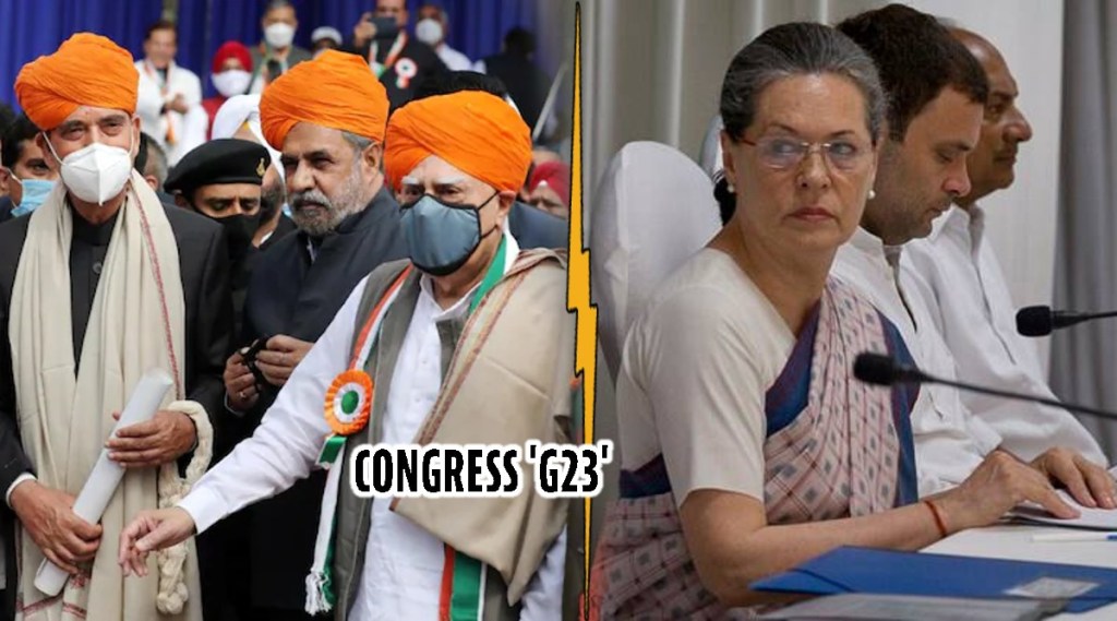 G23 Congress
