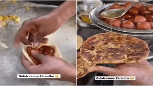 Gulab_Jamun_Paratha