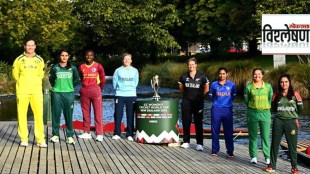 ICC Women Cricket World Cup 2022