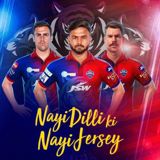 IPL 2022 Jersey Photos