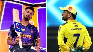 IPL 2022 Jersey Photos