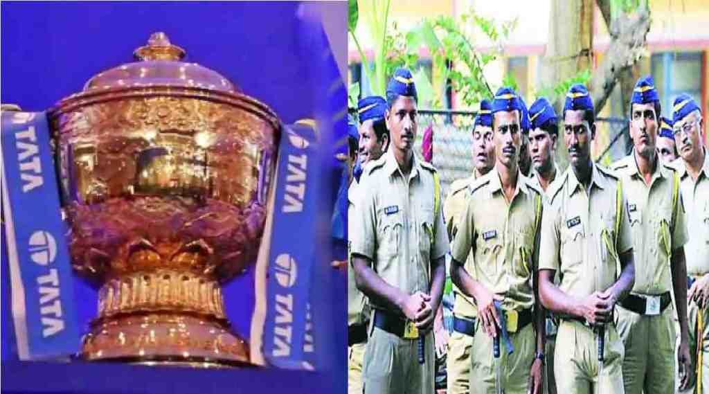 IPL AND MUMBAI POLICE