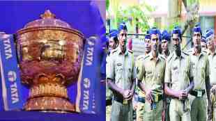 IPL AND MUMBAI POLICE