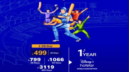Jio